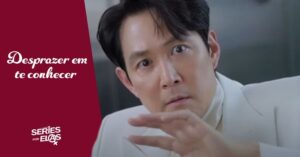 Elenco, Onde Observar E Tudo Sobre