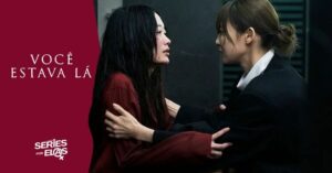 Elenco, Onde Observar E Tudo Sobre